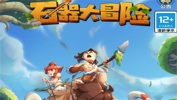 燃烧吧大脑免广告最新版
