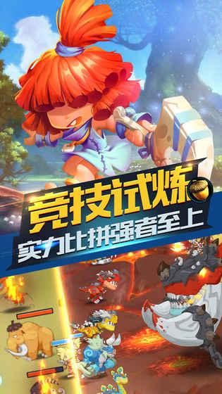 月光影视