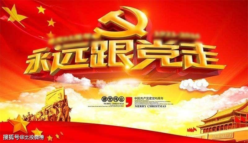数学宝典app下载——专业有问必答平台网页