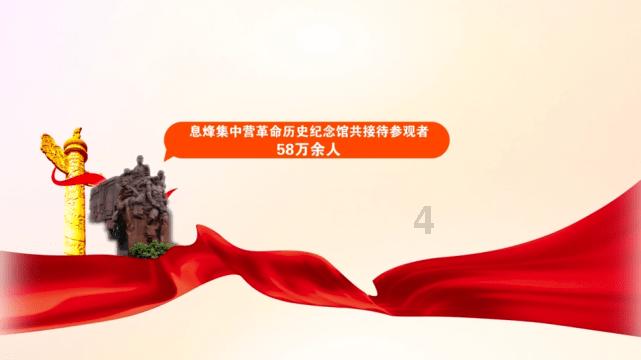 蓝狐视频