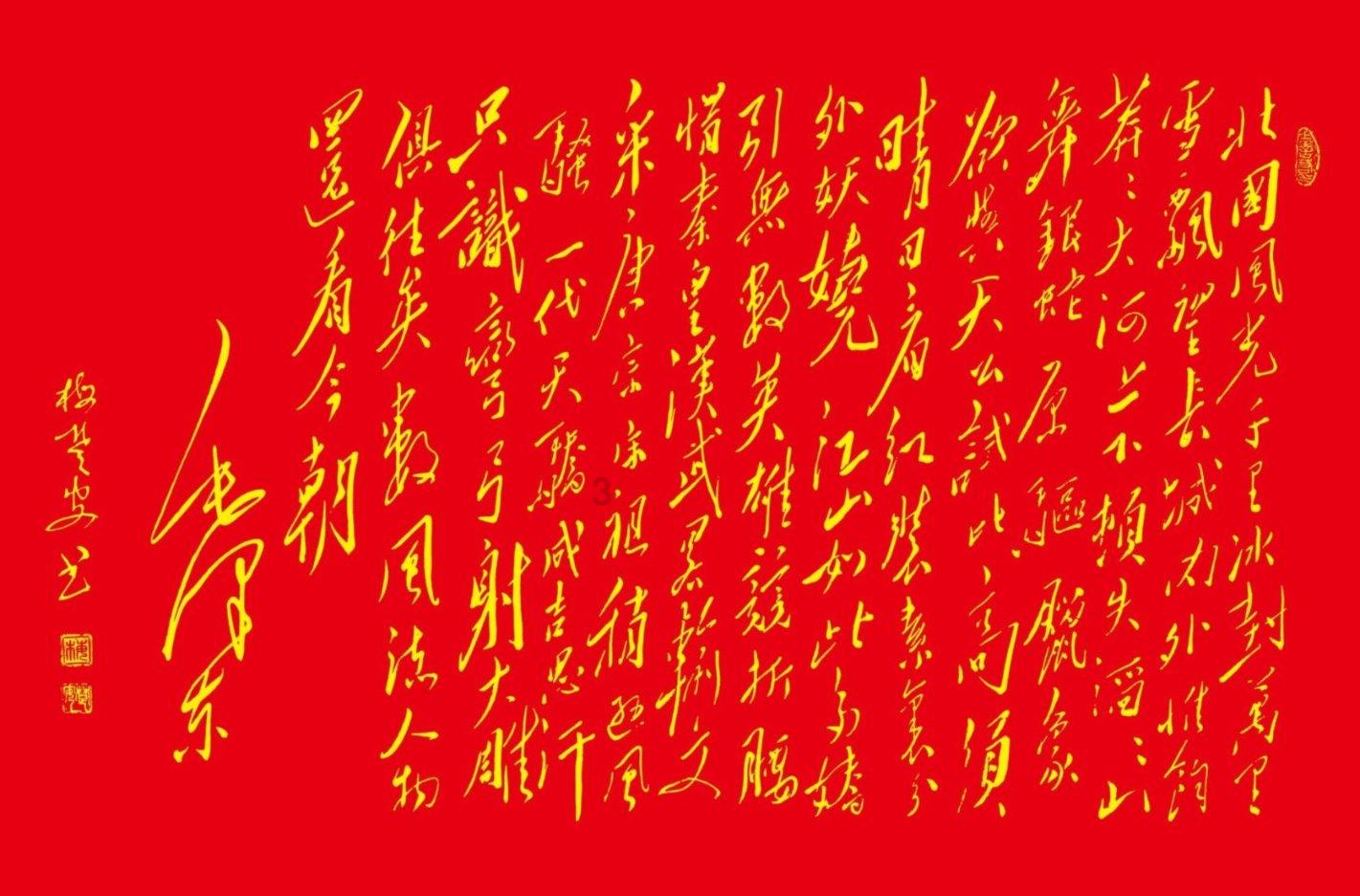 动物帮帮忙保卫家园