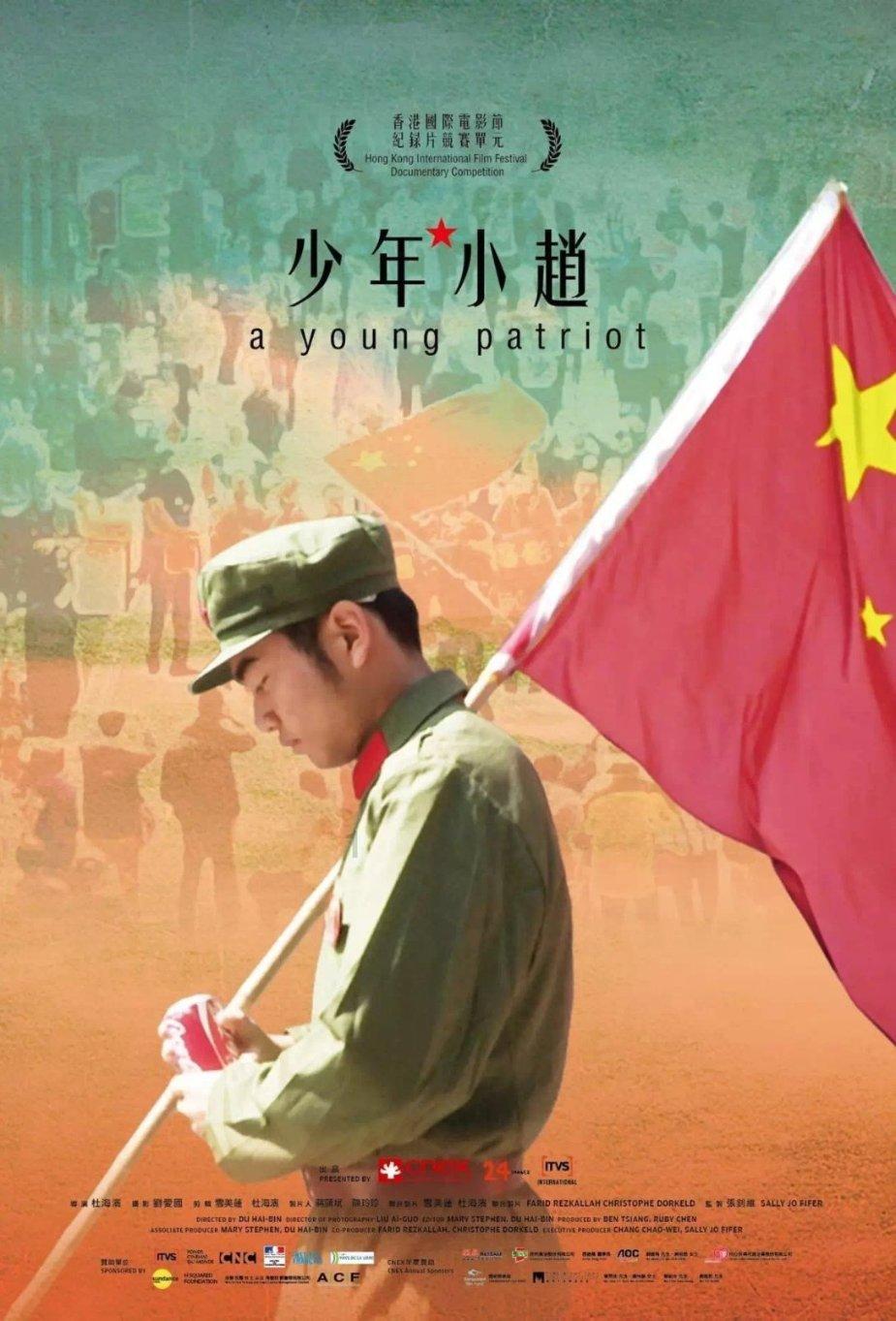 talkaboutyourteacher怎么说？