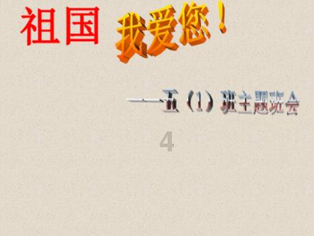 88影视
