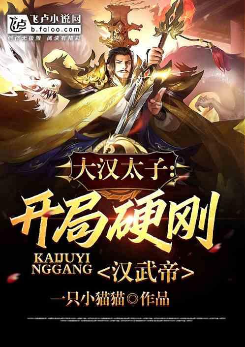 为什么单身那么久？