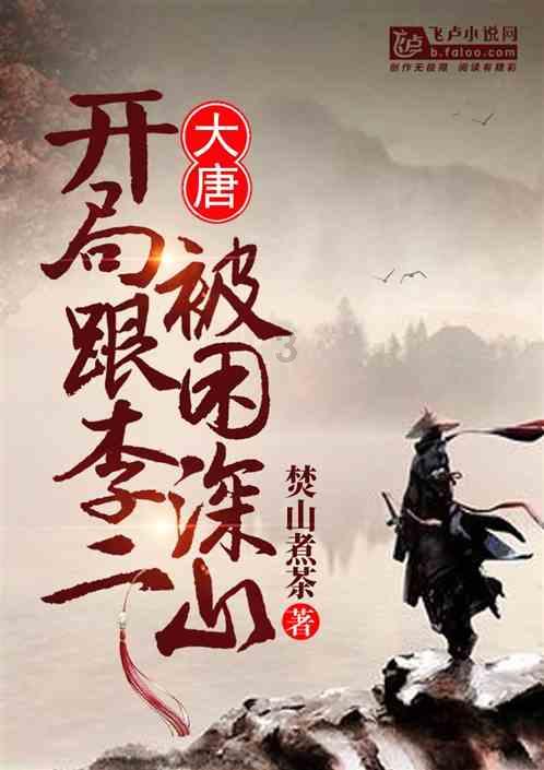 全民剧本大师内置菜单